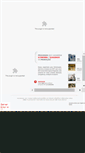 Mobile Screenshot of minitec.eng.br